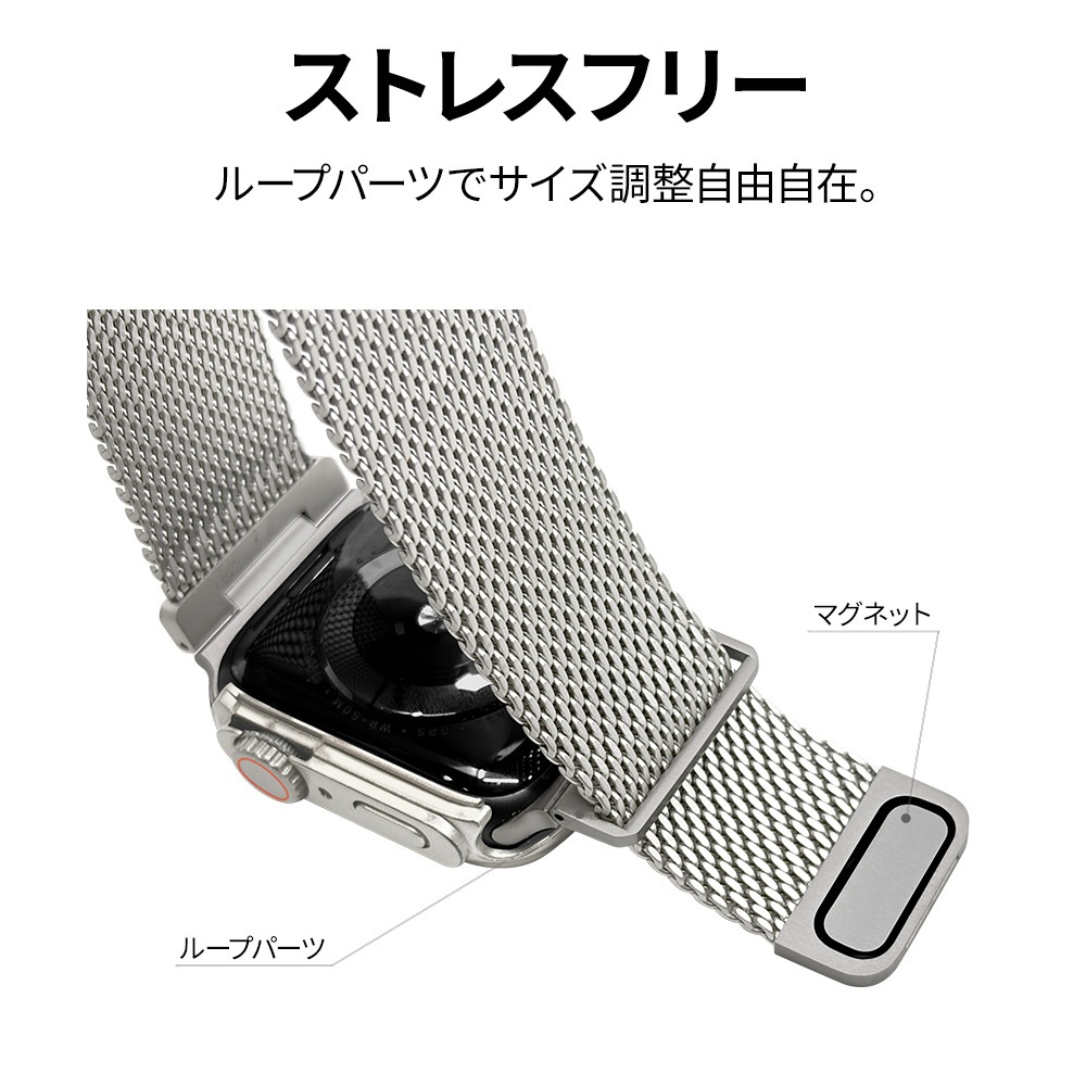Apple Watch 49mm 46mm 45mm 44mm ULTRA style ���ƥ�쥹 ��å��� �Х�� ����ȥ饹������ ��å��她�ƥ�쥹�Х�� �ޥ��ͥå� ��æ��ñ �Х�� ����С� ���åץ륦���å� �٥�� RAWST4411SV �饹���Хʥ�
