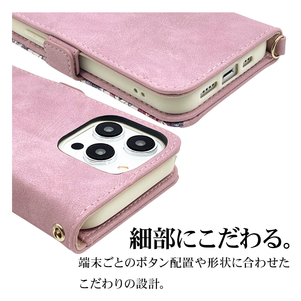 iPhone14 Pro  С Ģ 襤   ɵǽ ץ  ǥ ϥɥȥåդ Ĵ  饤ȥѡץ ե14ץ ޥۥ 7130IP261PBO 饹Хʥ