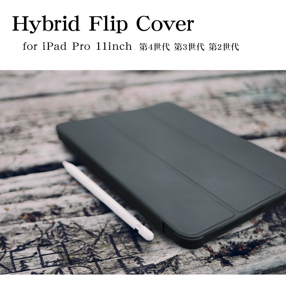 iPad Pro 4 3 2 11  С ϥ֥å Ģ Ѿ׷ۼ ꥢ Ʃ TPUХѡ+PC ꡼׵ǽб Hybrid Flip Cover ֥å ѥå ѥåɥ 7441IPP11BO 饹Хʥ