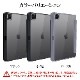 iPad Pro 4 3 2 11  С ϥ֥å Ģ Ѿ׷ۼ ꥢ Ʃ TPUХѡ+PC ꡼׵ǽб Hybrid Flip Cover ֥å ѥå ѥåɥ 7441IPP11BO 饹Хʥ