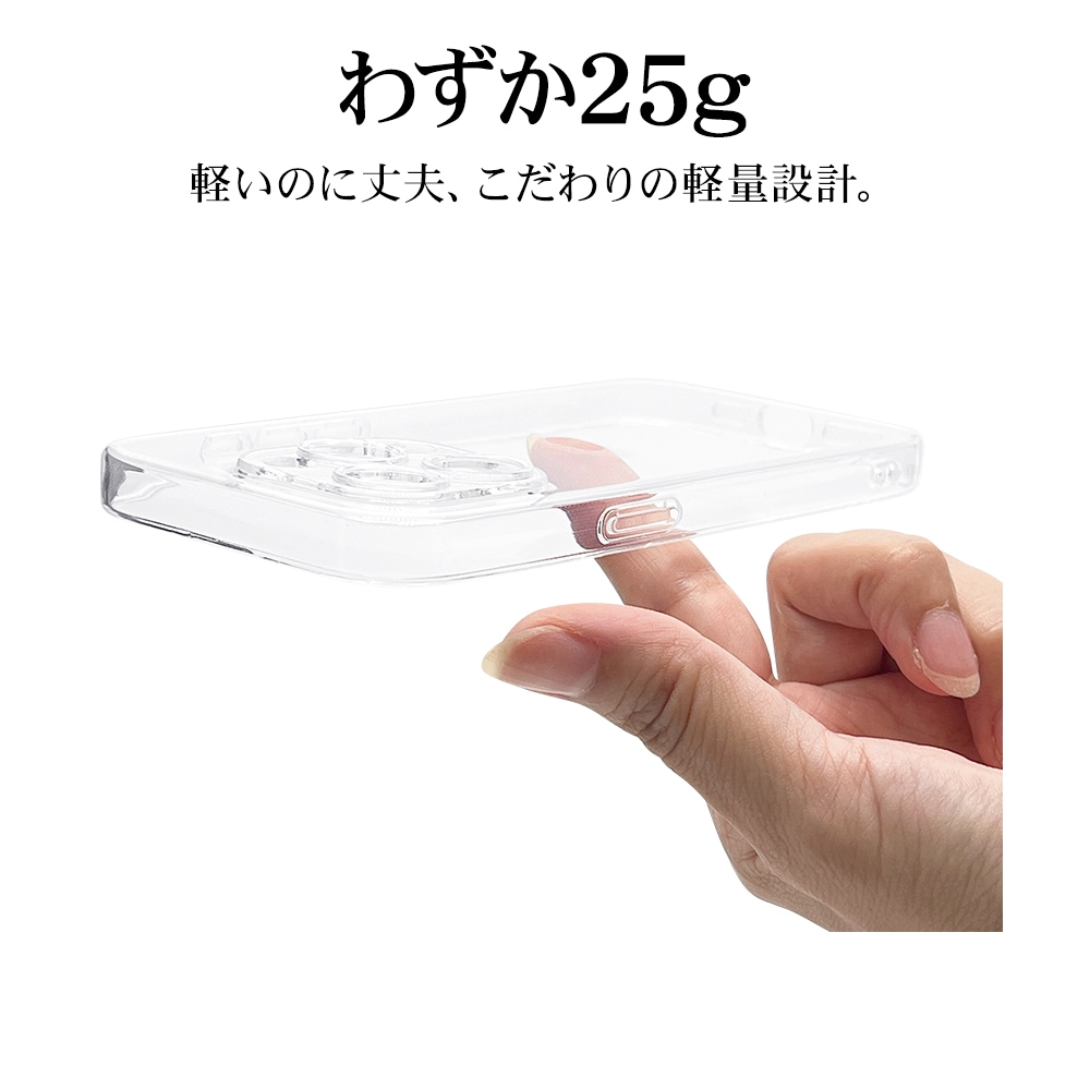 iPhone15 Pro ������ ���С� ���եȥ����� TPU �˸��ݸ� ��̩�߷� �Ѿ׷�ۼ� ���ꥢ Ʃ�� 1.4mm ���ȥ�åץۡ��� �磻��쥹�����б� �����ե��� ���ޥۥ����� 7670IP361PTP �饹���Хʥ�