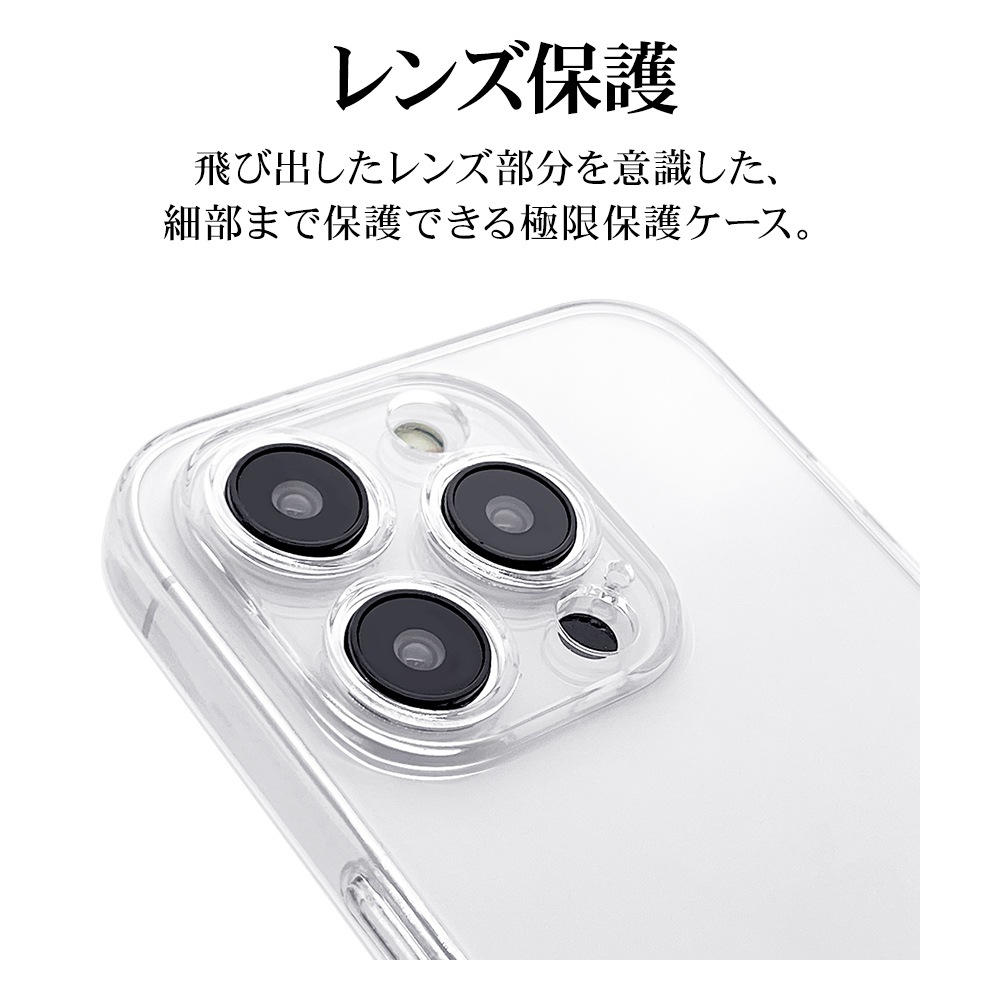 iPhone15 Pro ������ ���С� ���եȥ����� TPU �˸��ݸ� ��̩�߷� �Ѿ׷�ۼ� ���ꥢ Ʃ�� 1.4mm ���ȥ�åץۡ��� �磻��쥹�����б� �����ե��� ���ޥۥ����� 7670IP361PTP �饹���Хʥ�