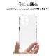 iPhone15 Pro ������ ���С� ���եȥ����� TPU �˸��ݸ� ��̩�߷� �Ѿ׷�ۼ� ���ꥢ Ʃ�� 1.4mm ���ȥ�åץۡ��� �磻��쥹�����б� �����ե��� ���ޥۥ����� 7670IP361PTP �饹���Хʥ�