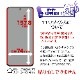 Galaxy S24 Ultra SC-52E SCG26 �ե���� ʿ���ݸ� ����TPU �Ѿ׷�ۼ� ����� ��Ʃ�� ���ꥢ �����ɻ� ��ñŽ���դ� ����ǧ���б� ����饯���� S24 ����ȥ� �ݸ�ե���� UG4166GS24U �饹���Хʥ�