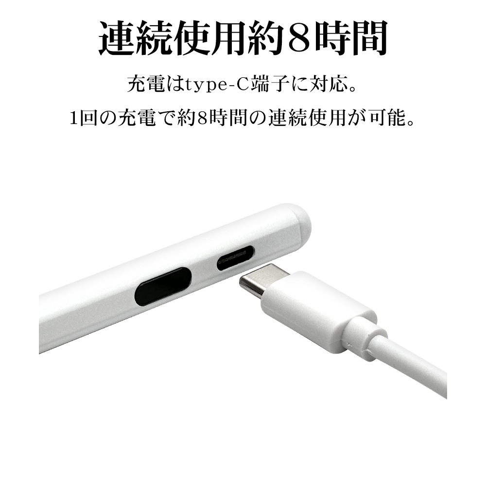 ���ޥ� ���֥�å� ���å��ڥ� �������饹�ڥ� USB���ż� Type-C Ķ�ⴶ�� ���� �����ޤ���������� ���ӻ���ɽ�� �ڥ�������� �˺٥ڥ��� 1.5mm ��ư�Ÿ�OFF ���ޤ��Ƥ�����ǽ ���饹�� �ڥ󥷥� iPad �ۥ磻�� RTP13WH