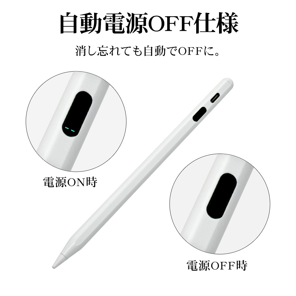 ���ޥ� ���֥�å� ���å��ڥ� �������饹�ڥ� USB���ż� Type-C Ķ�ⴶ�� ���� �����ޤ���������� ���ӻ���ɽ�� �ڥ�������� �˺٥ڥ��� 1.5mm ��ư�Ÿ�OFF ���ޤ��Ƥ�����ǽ ���饹�� �ڥ󥷥� iPad �ۥ磻�� RTP13WH