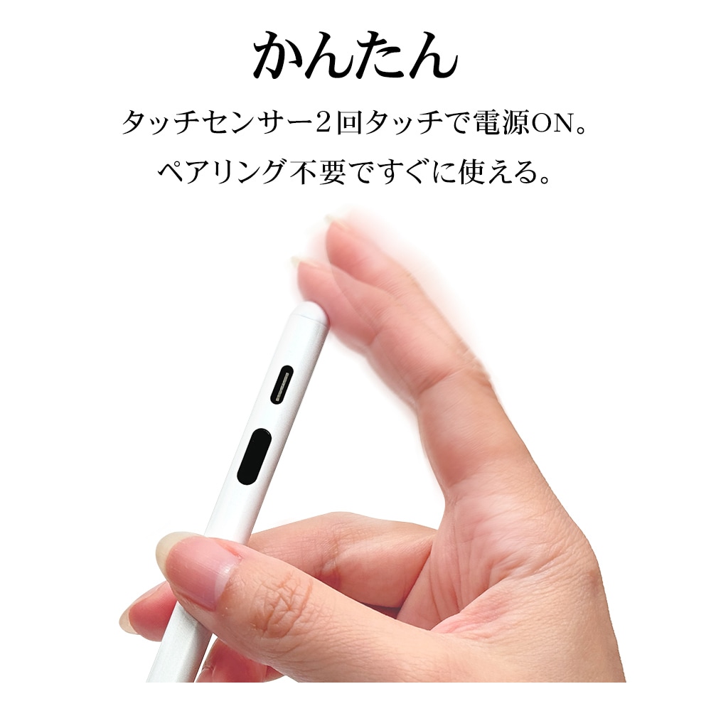 ���ޥ� ���֥�å� ���å��ڥ� �������饹�ڥ� USB���ż� Type-C Ķ�ⴶ�� ���� �����ޤ���������� ���ӻ���ɽ�� �ڥ�������� �˺٥ڥ��� 1.5mm ��ư�Ÿ�OFF ���ޤ��Ƥ�����ǽ ���饹�� �ڥ󥷥� iPad �ۥ磻�� RTP13WH