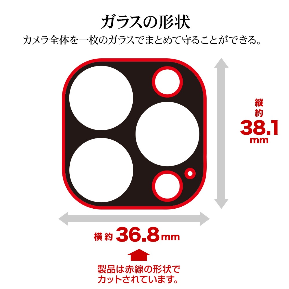 iPhone16 Pro 16Pro Max ���饹�ե���� ��󥺥��С� ��������ݸ�饹 3����� ����ߥե졼�� �ե졼����η� �������� ��Ʃ�� ���ꥢ ����� 10H ����� �֥�å� �����ե��� CR4425IP4617P �饹���Хʥ�