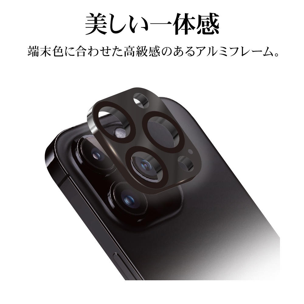 iPhone16 Pro 16Pro Max ���饹�ե���� ��󥺥��С� ��������ݸ�饹 3����� ����ߥե졼�� �ե졼����η� �������� ��Ʃ�� ���ꥢ ����� 10H ����� �֥�å� �����ե��� CR4425IP4617P �饹���Хʥ�