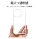AQUOS sense9 SH-53E SHG14 SH-M29  С ϥ֥å Ѿ׷ۼ   ꥢ Ʃ TPUХѡ ȥåץۡ ۥ磻  9 ޥۥ 8431AS9HPWH 饹Хʥ