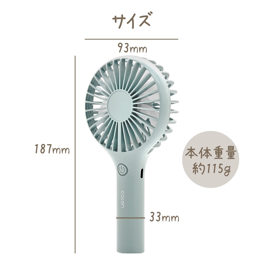 �ϥ�ǥ��ե��� �ϥ�ǥ�������  �ߥ������� calon ���ż� �����߷� ��� ��������դ� 1200mAh ���⡼�����֥롼 ������ RFANLI012C01SBL �饹���Хʥ�