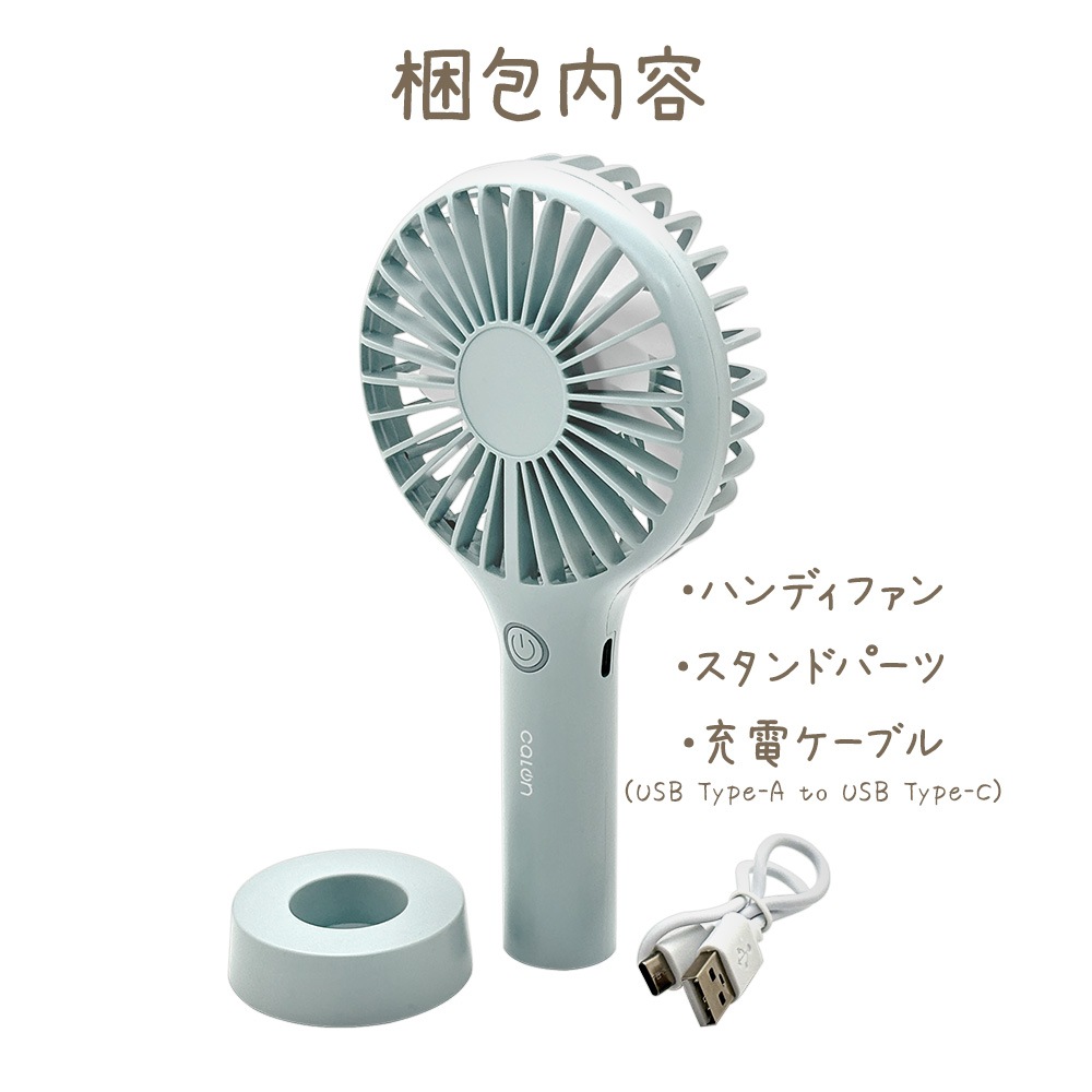 �ϥ�ǥ��ե��� �ϥ�ǥ�������  �ߥ������� calon ���ż� �����߷� ��� ��������դ� 1200mAh ���⡼�����֥롼 ������ RFANLI012C01SBL �饹���Хʥ�