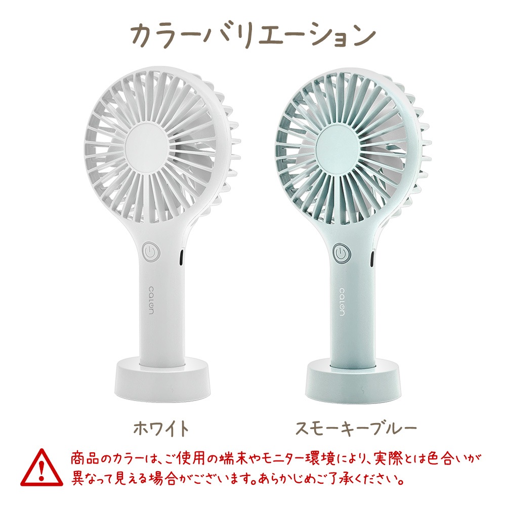 �ϥ�ǥ��ե��� �ϥ�ǥ�������  �ߥ������� calon ���ż� �����߷� ��� ��������դ� 1200mAh ���⡼�����֥롼 ������ RFANLI012C01SBL �饹���Хʥ�