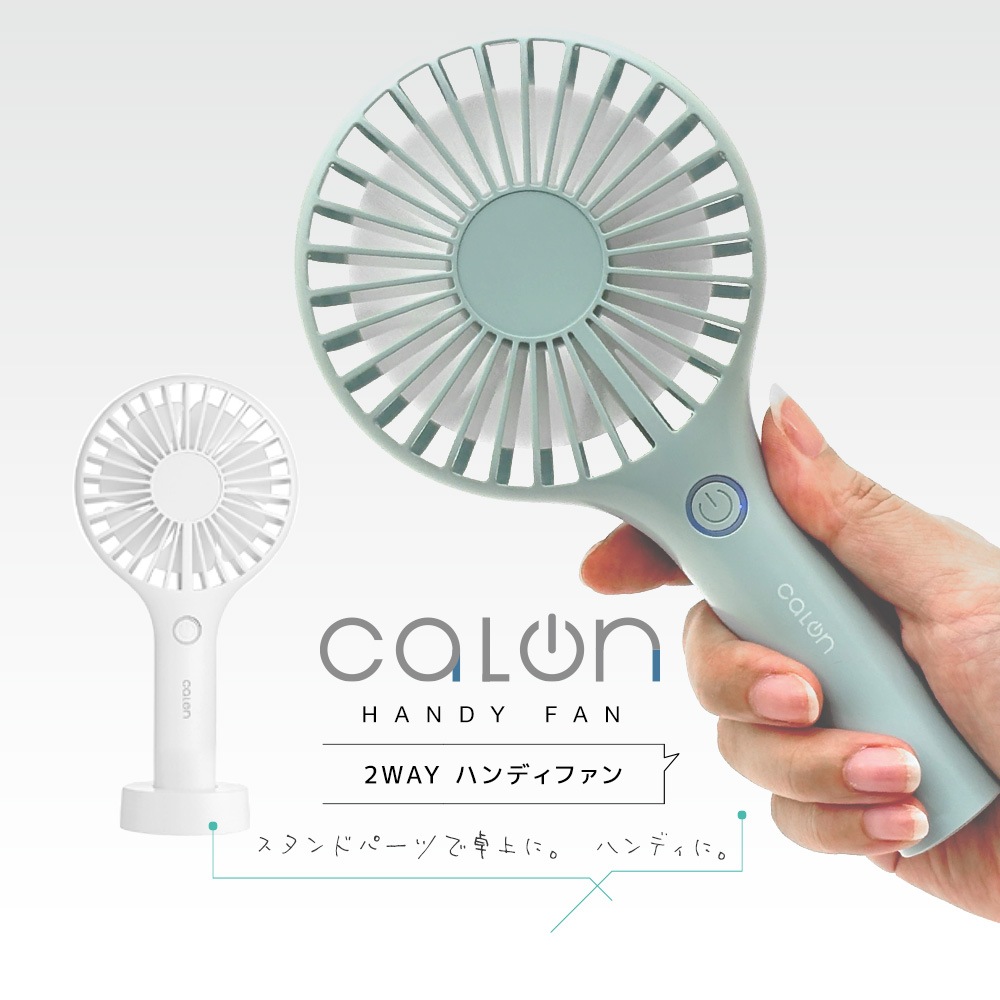 �ϥ�ǥ��ե��� �ϥ�ǥ�������  �ߥ������� calon ���ż� �����߷� ��� ��������դ� 1200mAh ���⡼�����֥롼 ������ RFANLI012C01SBL �饹���Хʥ�