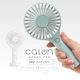 �ϥ�ǥ��ե��� �ϥ�ǥ�������  �ߥ������� calon ���ż� �����߷� ��� ��������դ� 1200mAh ���⡼�����֥롼 ������ RFANLI012C01SBL �饹���Хʥ�