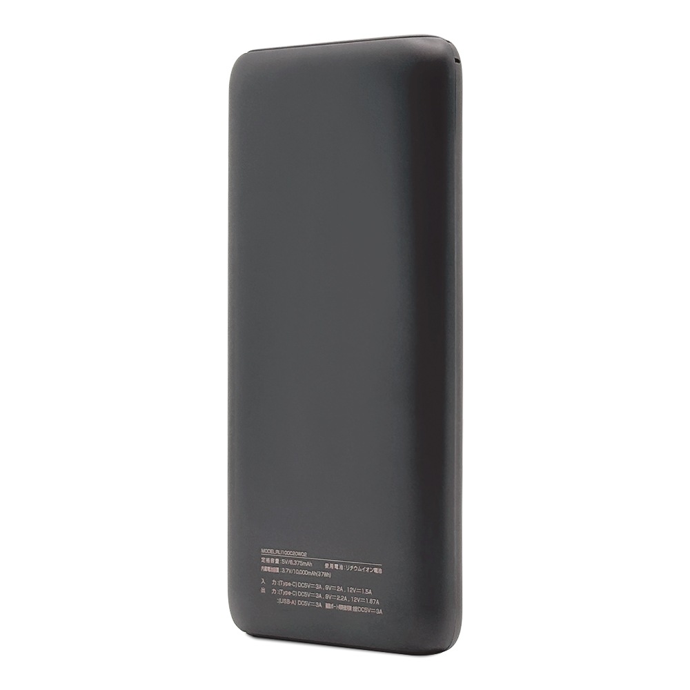 BY ��Х���Хåƥ꡼ 10000mAh 3�ݡ��� ������C 20��å� ������A 15��å� USB Type-C PD PowerDelivery 20W Type-A 15W  ���ӻ��̥ǥ����ץ쥤 ������ ���㥳���륰�졼 iPhone R-LI100C20W02WH �饹���Хʥ�