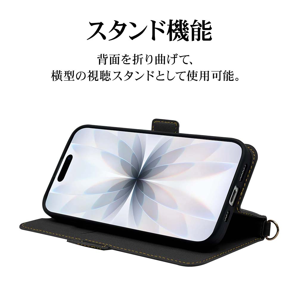 iPhone17 ������ ���С� ��Ģ�� ���� �Ѿ׷�ۼ� ���������� ������ɵ�ǽ �ϥ�ɥ��ȥ�å��դ� �����ɥޥ��ͥå� �֥�å� �����ե��� ���ޥۥ����� 8856IP5ABSMHBK �饹���Хʥ�