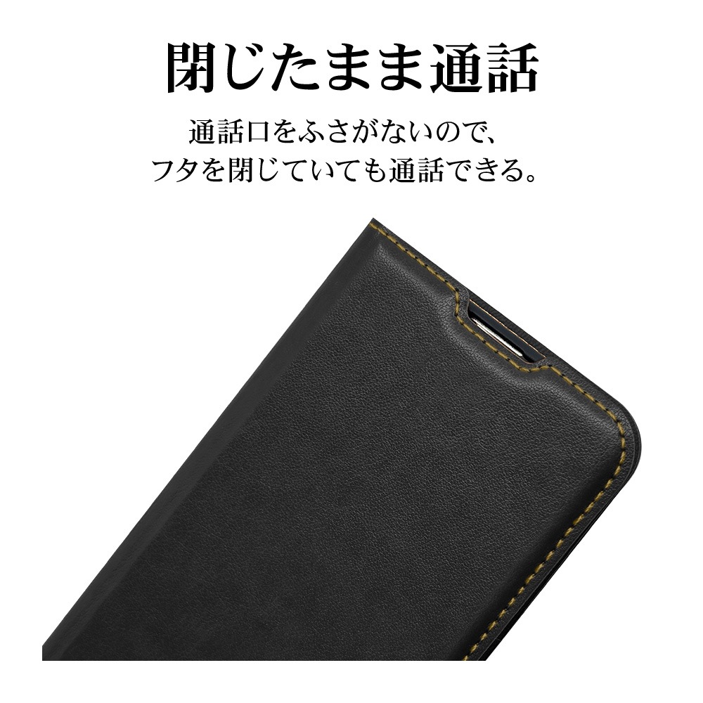 iPhone17 ������ ���С� ��Ģ�� ���� �Ѿ׷�ۼ� ���������� ������ɵ�ǽ �ϥ�ɥ��ȥ�å��դ� �����ɥޥ��ͥå� �֥�å� �����ե��� ���ޥۥ����� 8856IP5ABSMHBK �饹���Хʥ�