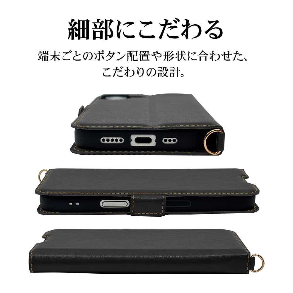 iPhone17 ������ ���С� ��Ģ�� ���� �Ѿ׷�ۼ� ���������� ������ɵ�ǽ �ϥ�ɥ��ȥ�å��դ� �����ɥޥ��ͥå� �֥�å� �����ե��� ���ޥۥ����� 8856IP5ABSMHBK �饹���Хʥ�