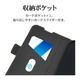 iPhone17 ������ ���С� ��Ģ�� ���� �Ѿ׷�ۼ� ���������� ������ɵ�ǽ �ϥ�ɥ��ȥ�å��դ� �����ɥޥ��ͥå� �֥�å� �����ե��� ���ޥۥ����� 8856IP5ABSMHBK �饹���Хʥ�