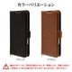 iPhone17 ������ ���С� ��Ģ�� ���� �Ѿ׷�ۼ� ���������� ������ɵ�ǽ �ϥ�ɥ��ȥ�å��դ� �����ɥޥ��ͥå� �֥�å� �����ե��� ���ޥۥ����� 8856IP5ABSMHBK �饹���Хʥ�