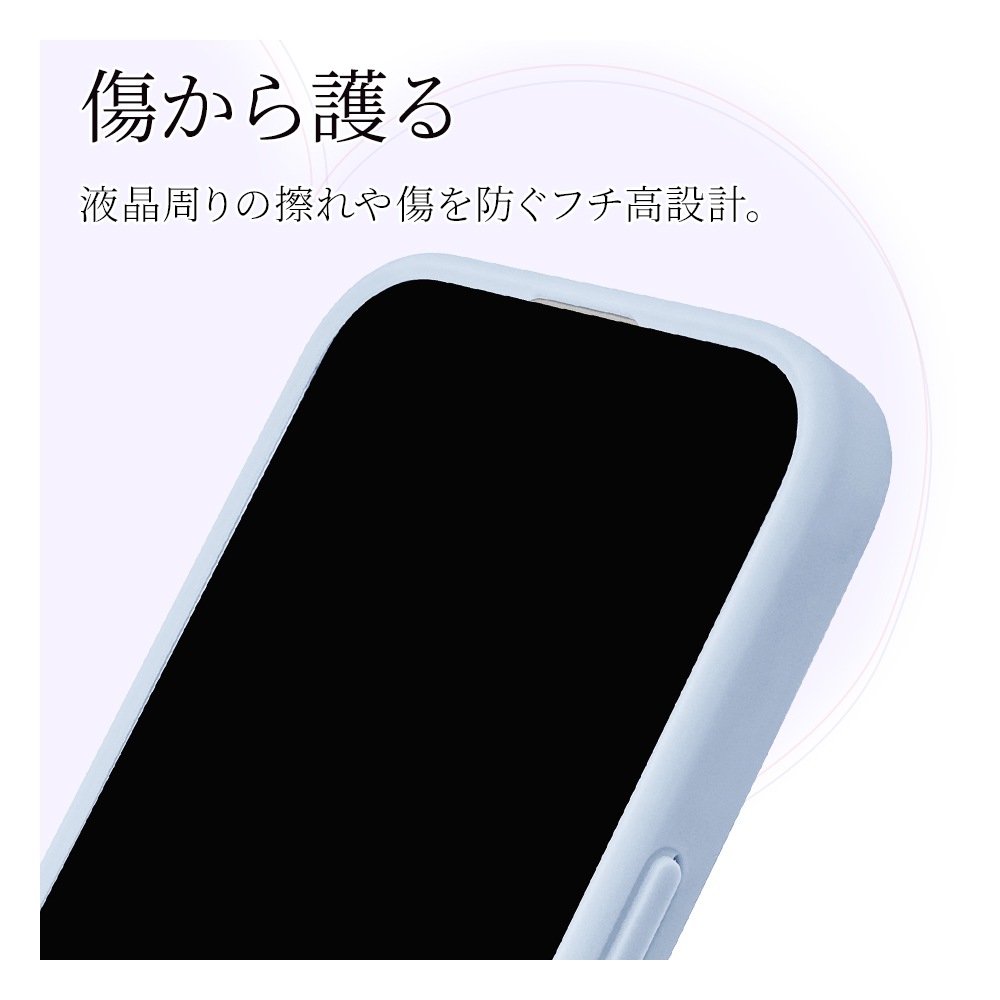 iPhone17 ������ ���С� �ϥ��֥�å� MagSafe�б� �ޥ��ͥåȽ��� Mignu �ߥ˥� �Ѿ׷�ۼ� ���̥ե����� �ޥå� �����ɻ� TPU�Х�ѡ������� �磻��쥹���� �֥롼 �����ե��� ���ޥۥ����� 8949IP5AHPMBL �饹���Хʥ�