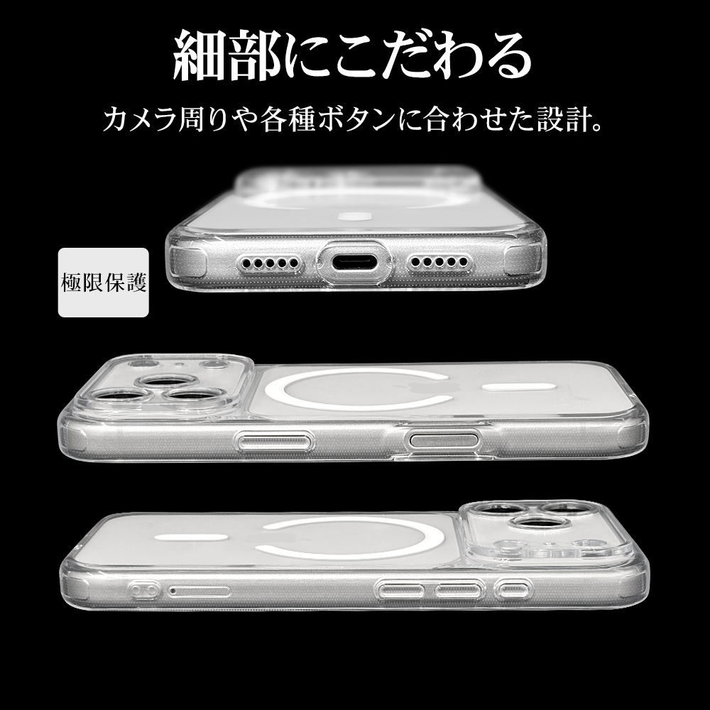 iPhone17 Pro ������ ���С� �ϥ��֥�å� MagSafe�б� C�� �ޥ��ͥåȽ��� RHINOX �饤�Υå��� �˸��ݸ� ��̩�߷� �Ѿ׷� MIL ����5H TPU�Х�ѡ������� �磻��쥹���� ���ꥢ �����ե��� ���ޥۥ����� 9277IP5BHAMLCL �饹���Хʥ�