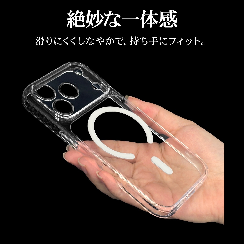 iPhone17 Pro ������ ���С� �ϥ��֥�å� MagSafe�б� C�� �ޥ��ͥåȽ��� RHINOX �饤�Υå��� �˸��ݸ� ��̩�߷� �Ѿ׷� MIL ����5H TPU�Х�ѡ������� �磻��쥹���� ���ꥢ �����ե��� ���ޥۥ����� 9277IP5BHAMLCL �饹���Хʥ�