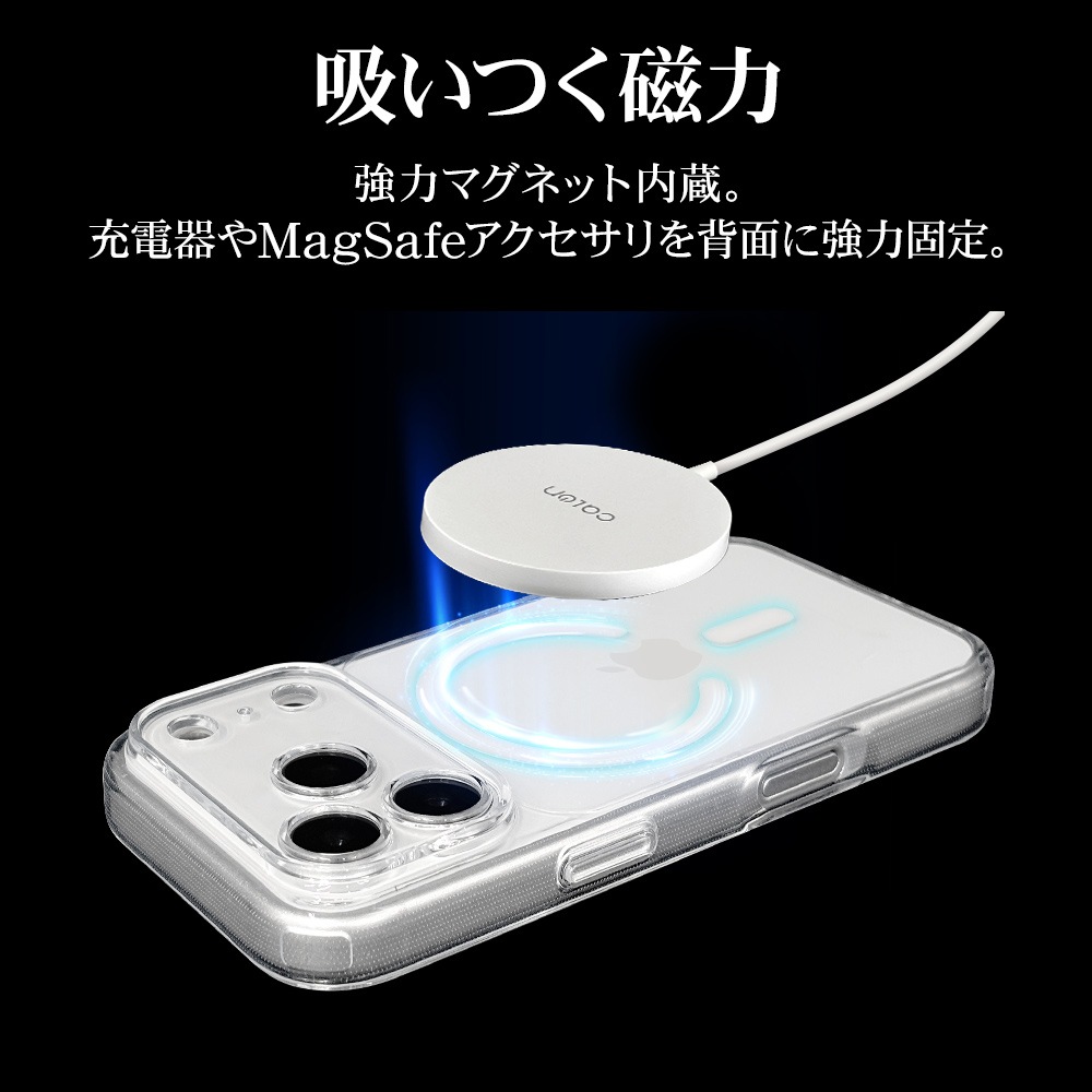 iPhone充電器付ケース。 楽天市場】最新型 iPhone13 iphone12ケース マグネット式 ワイヤレス