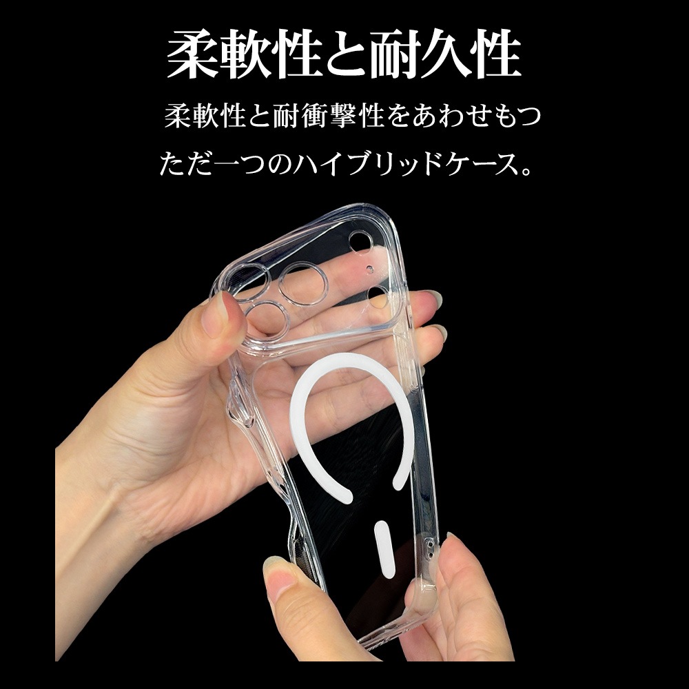 iPhone17 Pro ������ ���С� �ϥ��֥�å� MagSafe�б� C�� �ޥ��ͥåȽ��� RHINOX �饤�Υå��� �˸��ݸ� ��̩�߷� �Ѿ׷� MIL ����5H TPU�Х�ѡ������� �磻��쥹���� ���ꥢ �����ե��� ���ޥۥ����� 9277IP5BHAMLCL �饹���Хʥ�