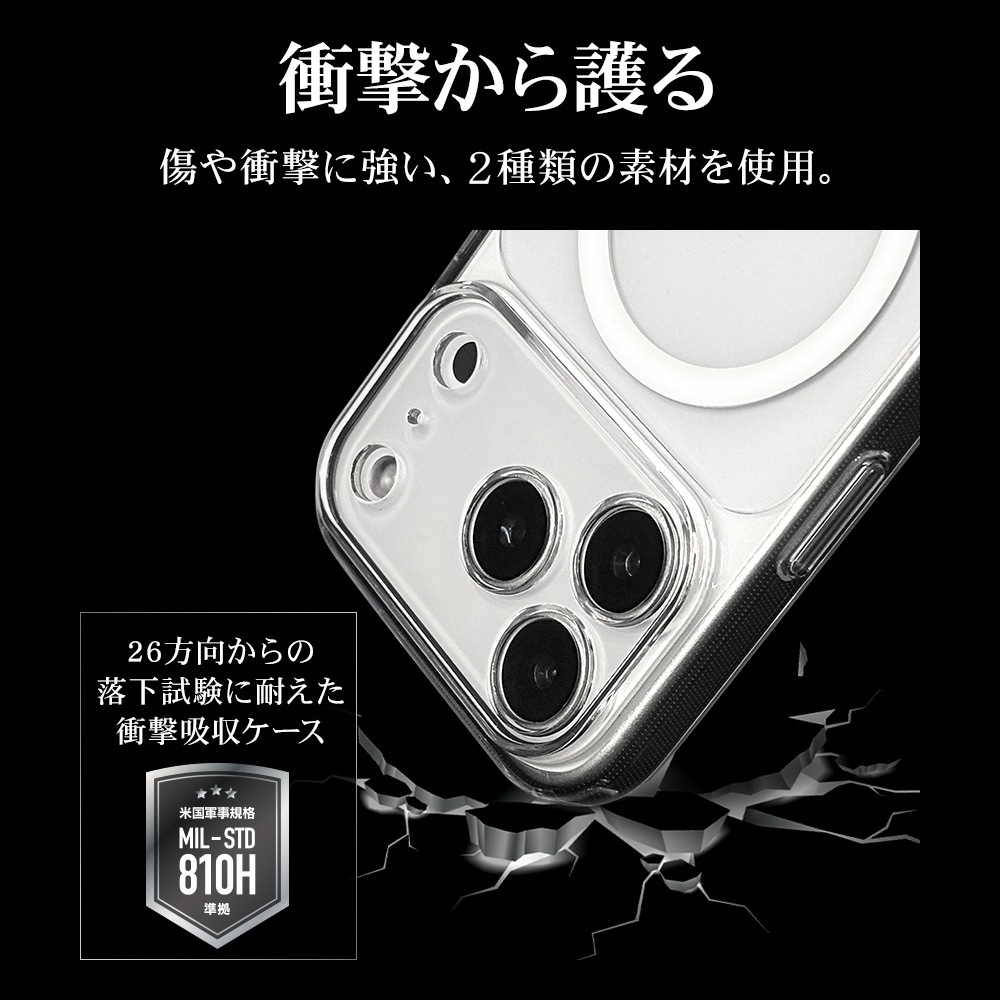 iPhone17 Pro ������ ���С� �ϥ��֥�å� MagSafe�б� C�� �ޥ��ͥåȽ��� RHINOX �饤�Υå��� �˸��ݸ� ��̩�߷� �Ѿ׷� MIL ����5H TPU�Х�ѡ������� �磻��쥹���� ���ꥢ �����ե��� ���ޥۥ����� 9277IP5BHAMLCL �饹���Хʥ�