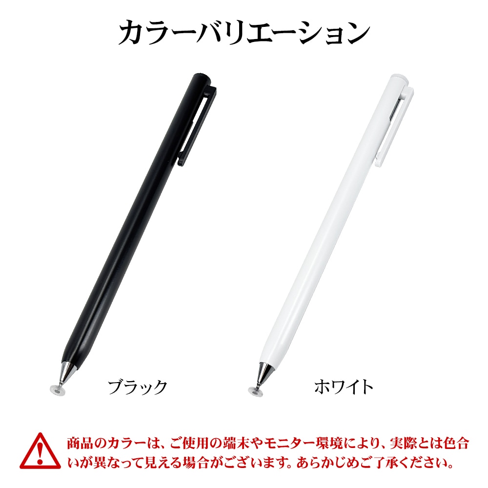 iPhone iPad ޥ ֥å åڥ ż Υå ñǼ ǥڥ ꥢǥ ڥ褬䤹 åդ  Ϥ褤 ʤ餫 򴹥ڥ  ۥ磻 Android RTP17WH 饹Хʥ