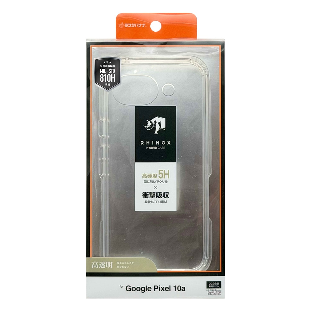 Google Pixel 10a ������ ���С� �ϥ��֥�å� RHINOX �饤�Υå��� �Ѿ׷�ۼ� MIL���� ���ꥢ Ʃ�� ����5H TPU�Х�ѡ������� �磻��쥹���� �������� �ԥ����� 9363P10AHACL �饹���Хʥ�