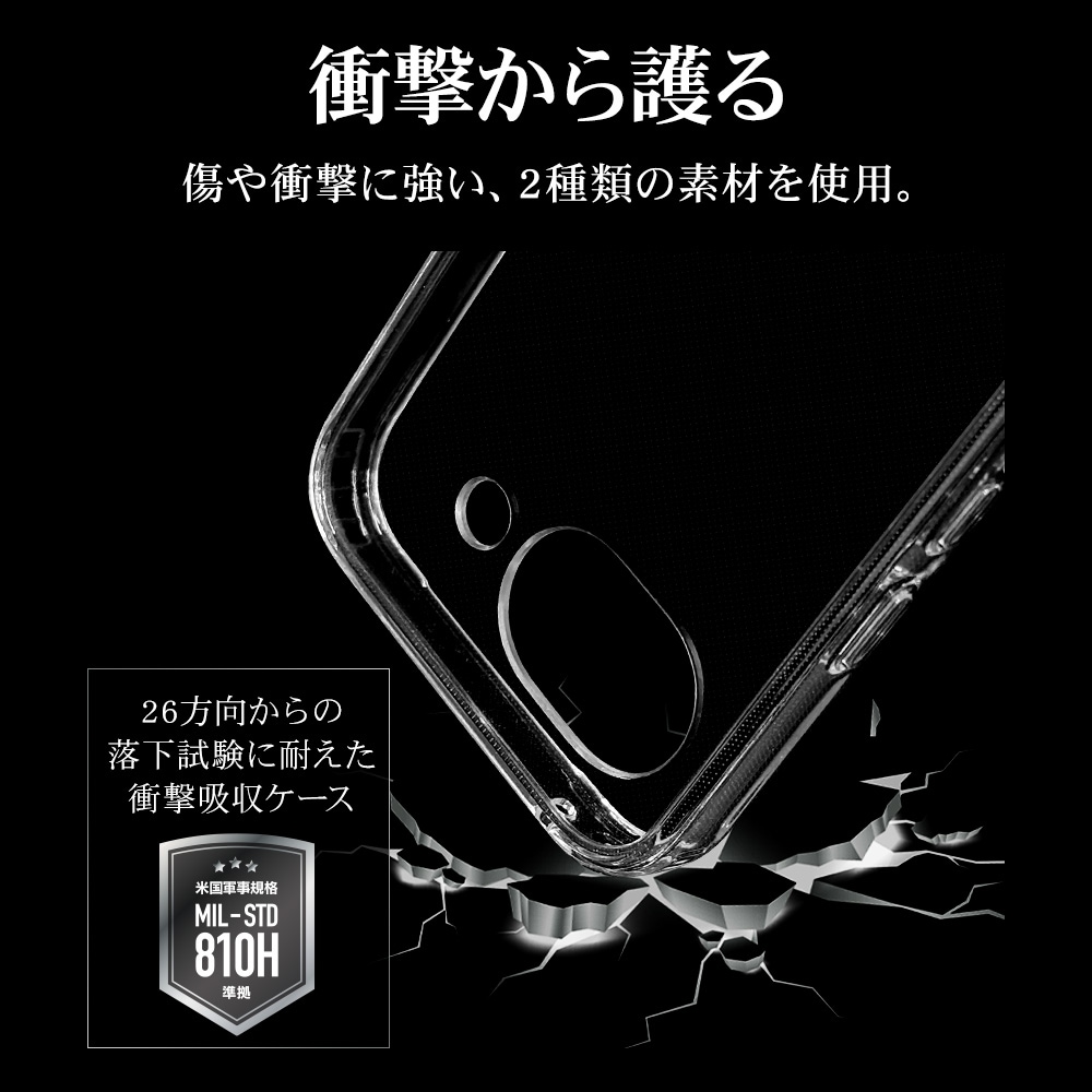 Google Pixel 10a ������ ���С� �ϥ��֥�å� RHINOX �饤�Υå��� �Ѿ׷�ۼ� MIL���� ���ꥢ Ʃ�� ����5H TPU�Х�ѡ������� �磻��쥹���� �������� �ԥ����� 9363P10AHACL �饹���Хʥ�