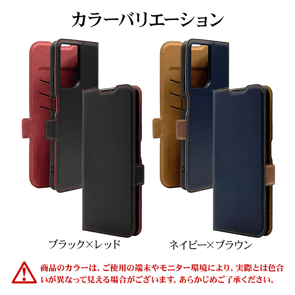 motorola moto g06 ������ ���С� ��Ģ�� ���� �Ѿ׷�ۼ� ���������� ������ɵ�ǽ slim Fit ����ץ� ��� �����ɥޥ��ͥå� �ͥ��ӡ��ߥ֥饦�� ��ȥ����� ��� ���ޥۥ����� 9471MG06BSMNVB �饹���Хʥ�