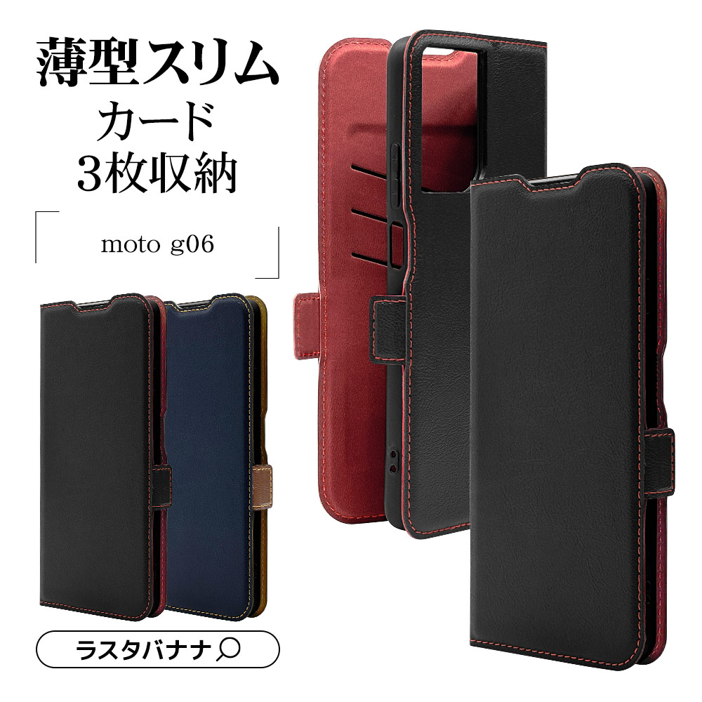 motorola moto g06 ������ ���С� ��Ģ�� ���� �Ѿ׷�ۼ� ���������� ������ɵ�ǽ slim Fit ����ץ� ��� �����ɥޥ��ͥå� �ͥ��ӡ��ߥ֥饦�� ��ȥ����� ��� ���ޥۥ����� 9471MG06BSMNVB �饹���Хʥ�