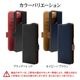 motorola moto g06 ������ ���С� ��Ģ�� ���� �Ѿ׷�ۼ� ���������� ������ɵ�ǽ slim Fit ����ץ� ��� �����ɥޥ��ͥå� �ͥ��ӡ��ߥ֥饦�� ��ȥ����� ��� ���ޥۥ����� 9471MG06BSMNVB �饹���Хʥ�