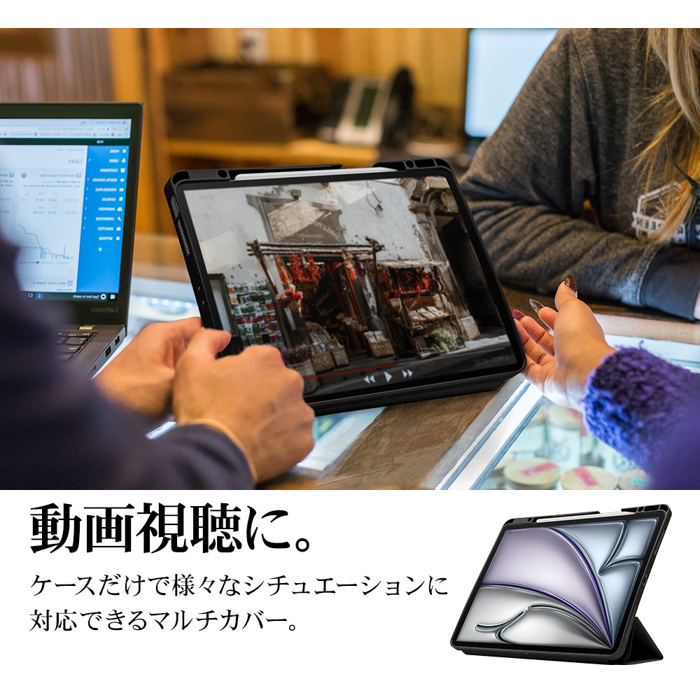 iPad Air(M4)(M3)(M2) 13����� iPad Pro 12.9����� ��6���� ��5���� ��4���� ��3���� ������ ���С� ��Ģ�� �֥å������� ������ɵ�ǽ ����ץ� �֥�å� �����ѥåɥ����� 9466IPA13M4BBK �饹���Хʥ�