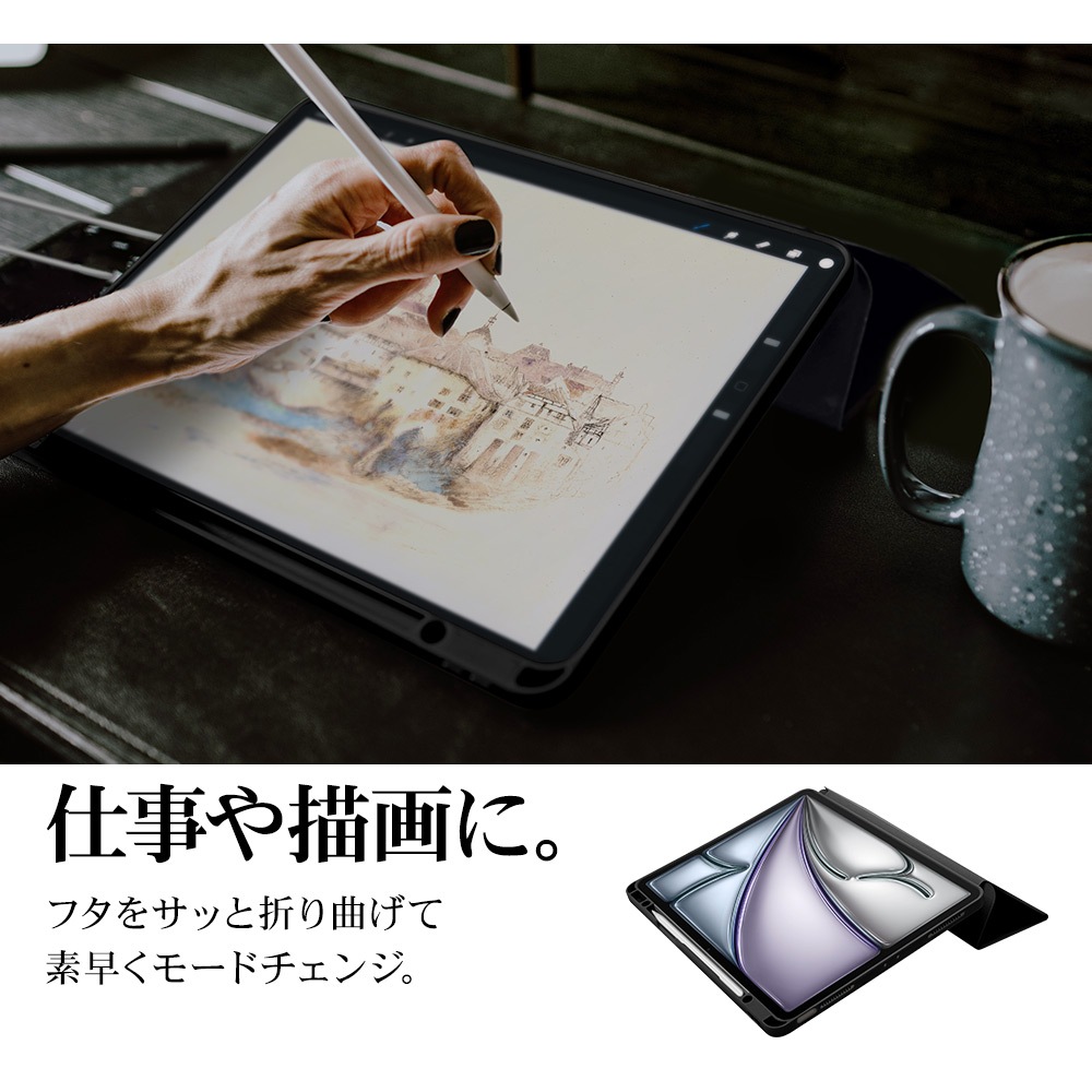 iPad Air(M4)(M3)(M2) 13����� iPad Pro 12.9����� ��6���� ��5���� ��4���� ��3���� ������ ���С� ��Ģ�� �֥å������� ������ɵ�ǽ ����ץ� �֥�å� �����ѥåɥ����� 9466IPA13M4BBK �饹���Хʥ�