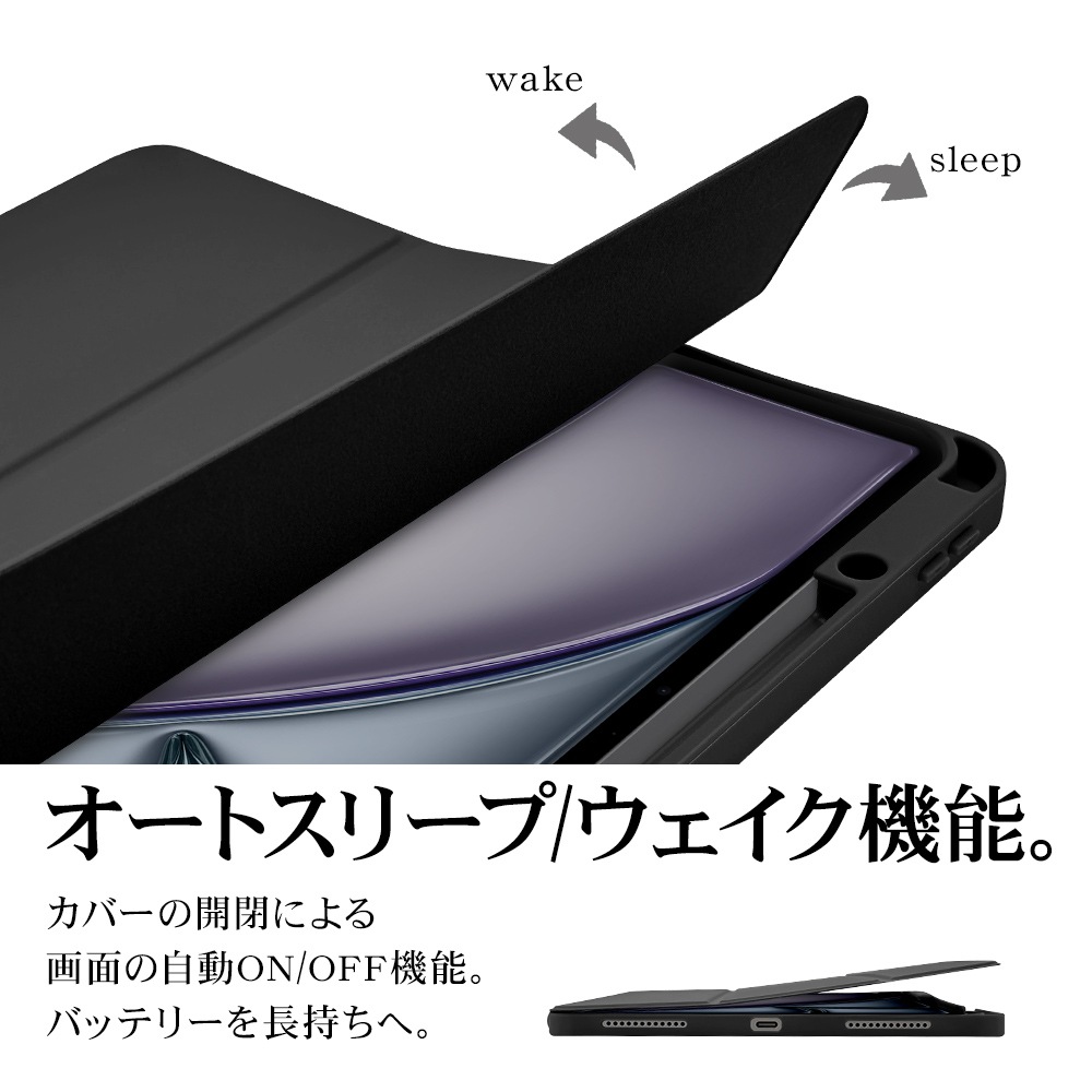 iPad Air(M4)(M3)(M2) 13����� iPad Pro 12.9����� ��6���� ��5���� ��4���� ��3���� ������ ���С� ��Ģ�� �֥å������� ������ɵ�ǽ ����ץ� �֥�å� �����ѥåɥ����� 9466IPA13M4BBK �饹���Хʥ�