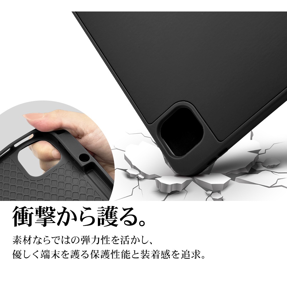 iPad Air(M4)(M3)(M2) 13����� iPad Pro 12.9����� ��6���� ��5���� ��4���� ��3���� ������ ���С� ��Ģ�� �֥å������� ������ɵ�ǽ ����ץ� �֥�å� �����ѥåɥ����� 9466IPA13M4BBK �饹���Хʥ�