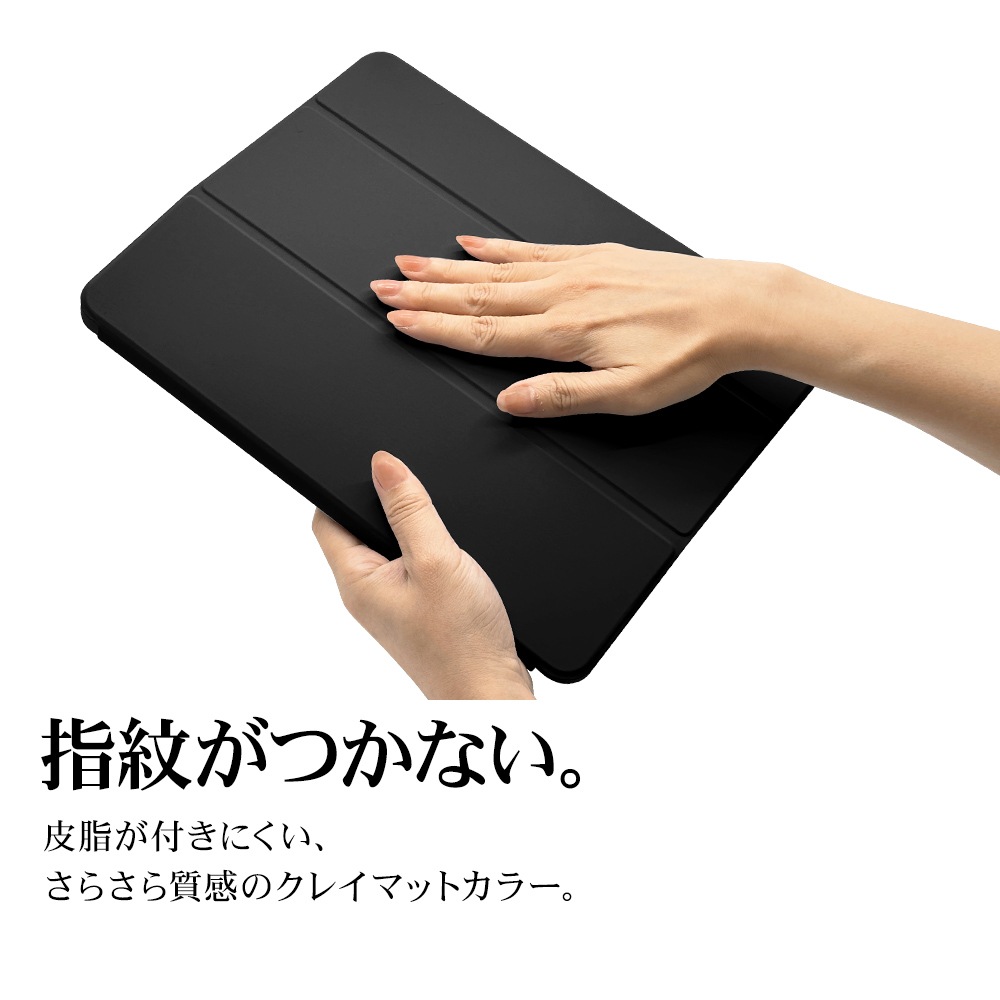 iPad Air(M4)(M3)(M2) 13����� iPad Pro 12.9����� ��6���� ��5���� ��4���� ��3���� ������ ���С� ��Ģ�� �֥å������� ������ɵ�ǽ ����ץ� �֥�å� �����ѥåɥ����� 9466IPA13M4BBK �饹���Хʥ�