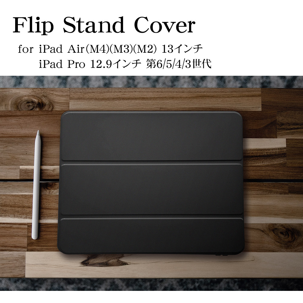 iPad Air(M4)(M3)(M2) 13����� iPad Pro 12.9����� ��6���� ��5���� ��4���� ��3���� ������ ���С� ��Ģ�� �֥å������� ������ɵ�ǽ ����ץ� �֥�å� �����ѥåɥ����� 9466IPA13M4BBK �饹���Хʥ�