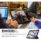 iPad Air(M4)(M3)(M2) 13����� iPad Pro 12.9����� ��6���� ��5���� ��4���� ��3���� ������ ���С� ��Ģ�� �֥å������� ������ɵ�ǽ ����ץ� �֥�å� �����ѥåɥ����� 9466IPA13M4BBK �饹���Хʥ�