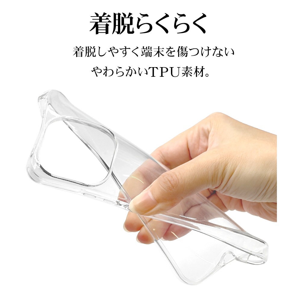 OPPO Reno15 A ������ ���С� ���եȥ����� TPU �Ѿ׷�ۼ� ���ꥢ Ʃ�� 1.5mm ���å� ��� 15A ���ޥۥ����� 9535OR15ATPCL �饹���Хʥ�