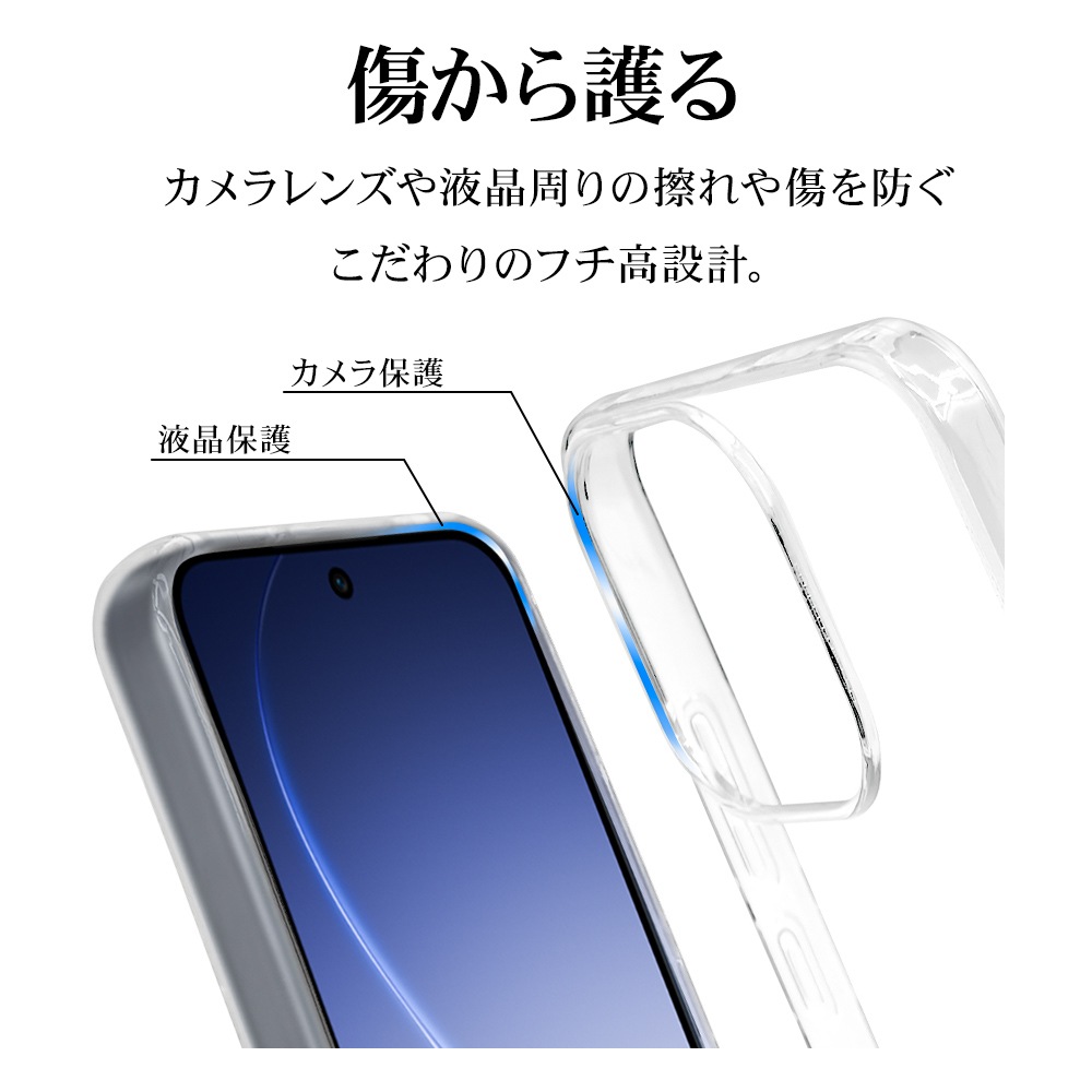 OPPO Reno15 A ������ ���С� ���եȥ����� TPU �Ѿ׷�ۼ� ���ꥢ Ʃ�� 1.5mm ���å� ��� 15A ���ޥۥ����� 9535OR15ATPCL �饹���Хʥ�