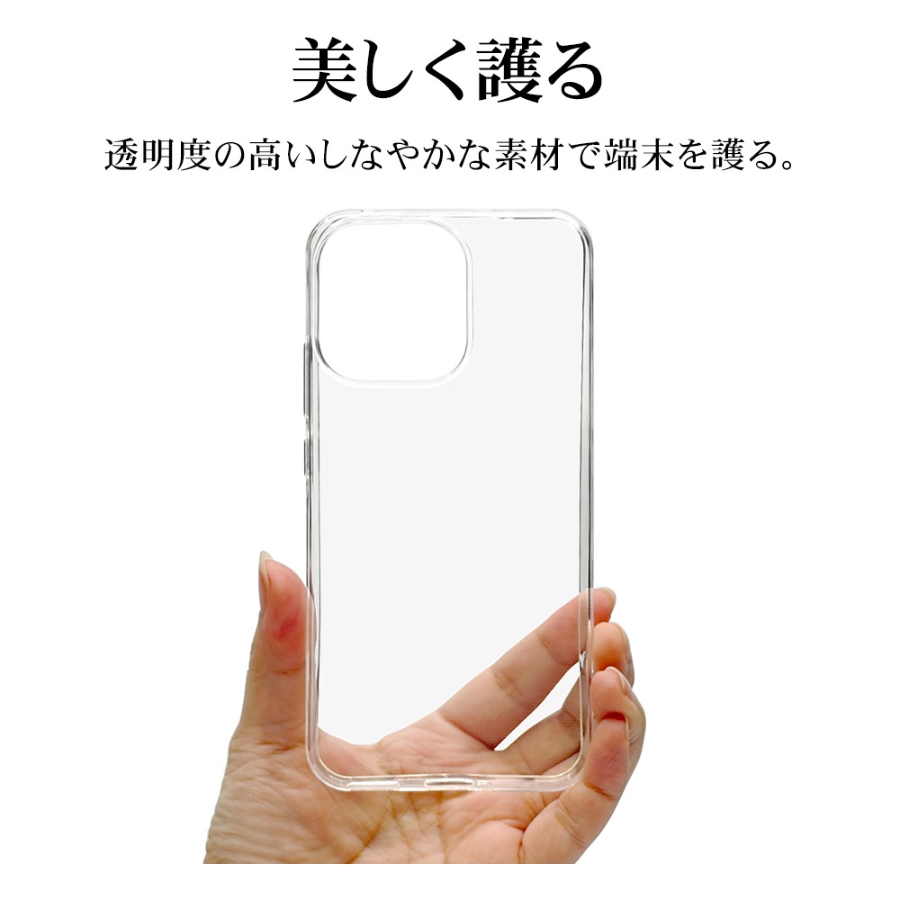 OPPO Reno15 A ������ ���С� ���եȥ����� TPU �Ѿ׷�ۼ� ���ꥢ Ʃ�� 1.5mm ���å� ��� 15A ���ޥۥ����� 9535OR15ATPCL �饹���Хʥ�