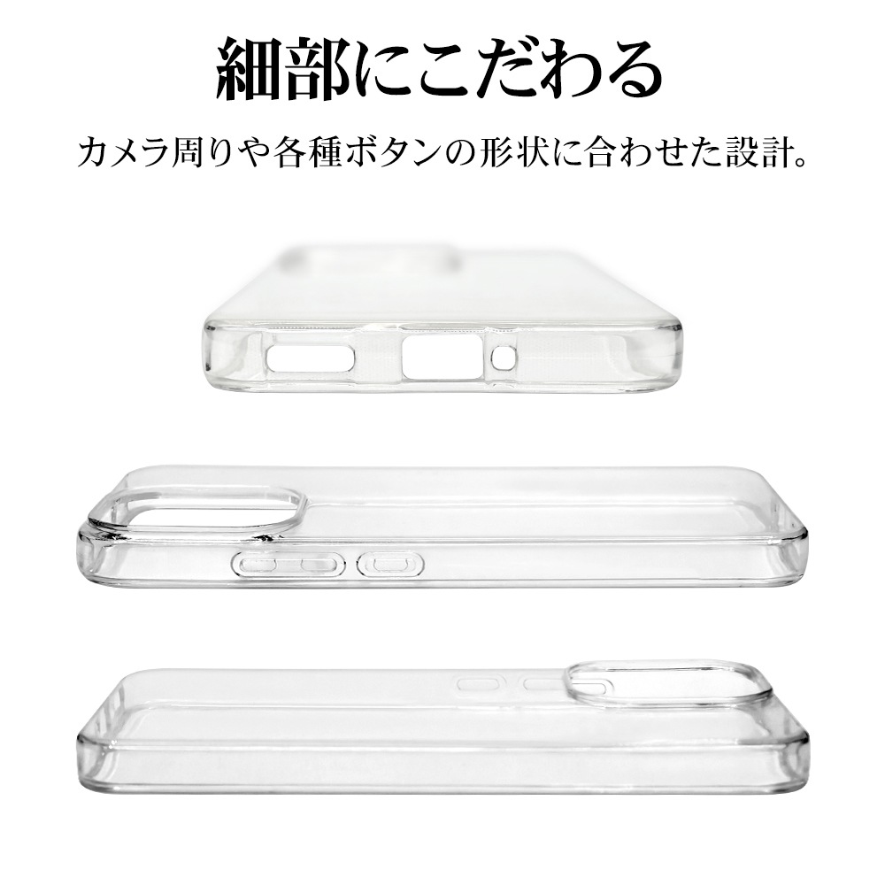 OPPO Reno15 A ������ ���С� ���եȥ����� TPU �Ѿ׷�ۼ� ���ꥢ Ʃ�� 1.5mm ���å� ��� 15A ���ޥۥ����� 9535OR15ATPCL �饹���Хʥ�