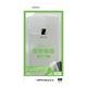 OPPO Reno15 A ������ ���С� ���եȥ����� TPU �Ѿ׷�ۼ� ���ꥢ Ʃ�� 1.5mm ���å� ��� 15A ���ޥۥ����� 9535OR15ATPCL �饹���Хʥ�