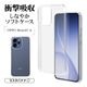 OPPO Reno15 A ������ ���С� ���եȥ����� TPU �Ѿ׷�ۼ� ���ꥢ Ʃ�� 1.5mm ���å� ��� 15A ���ޥۥ����� 9535OR15ATPCL �饹���Хʥ�